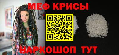 хмурый Свободный