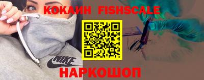прущие крисы Северобайкальск