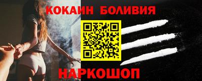 хмурый Свободный