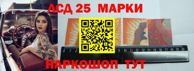прущие крисы Северобайкальск