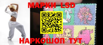 прущие крисы Северобайкальск