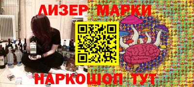 прущие крисы Северобайкальск