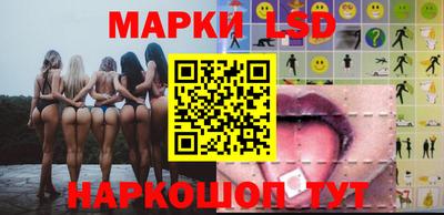 ECSTASY Севастополь