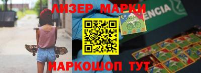 прущие крисы Северобайкальск
