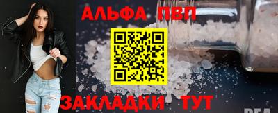 ECSTASY Севастополь