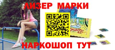 прущие крисы Северобайкальск