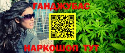 ECSTASY Севастополь