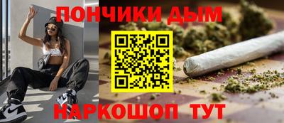 хмурый Свободный