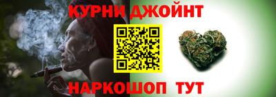 прущие крисы Северобайкальск