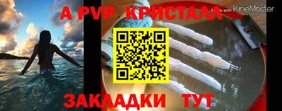 хмурый Свободный