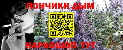 ECSTASY Севастополь