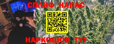 хмурый Свободный