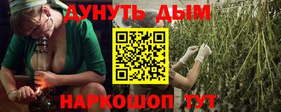 прущие крисы Северобайкальск