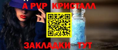 хмурый Свободный