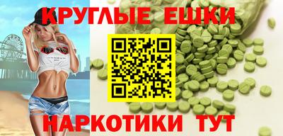 прущие крисы Северобайкальск
