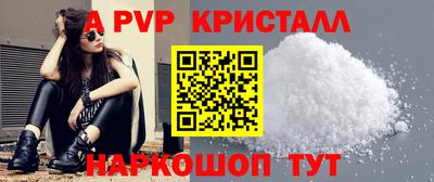 хмурый Свободный
