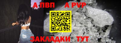 хмурый Свободный