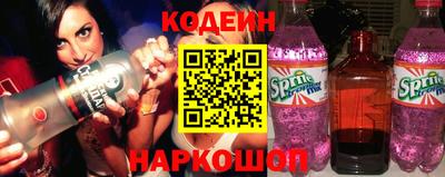 ECSTASY Севастополь