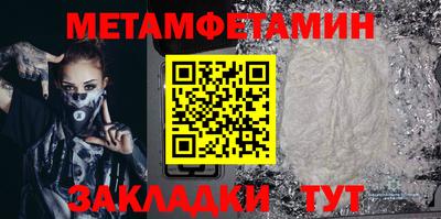 хмурый Свободный