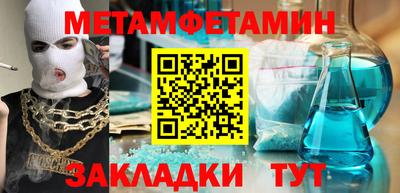 ECSTASY Севастополь