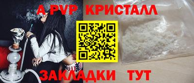 хмурый Свободный