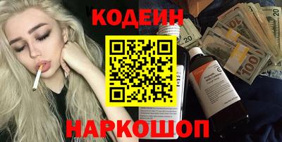 хмурый Свободный