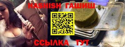 ECSTASY Севастополь