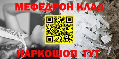 ECSTASY Севастополь