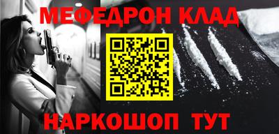 ECSTASY Севастополь