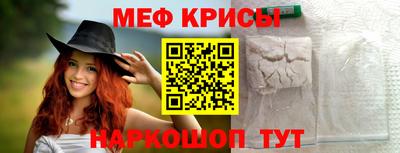хмурый Свободный