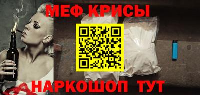ECSTASY Севастополь