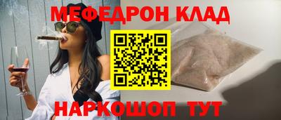 ECSTASY Севастополь