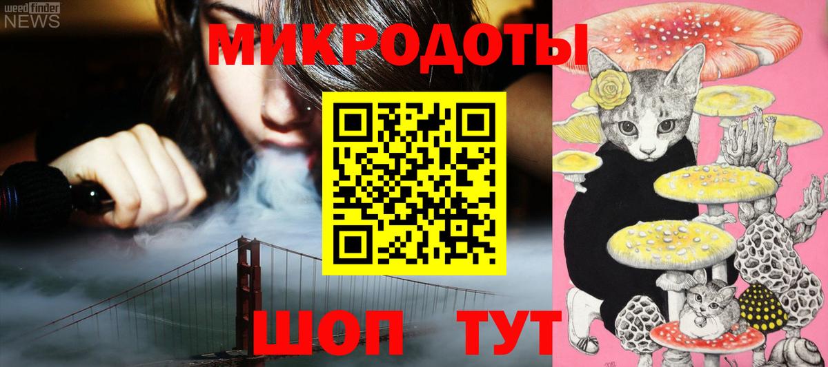 Псилоцибиновые грибы Psilocybe  Вход с VPN  Галлюциногенные грибы MAGIC MUSHROOMS  Сафоново 